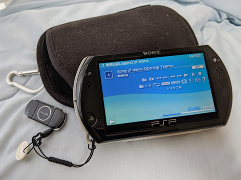 PSP Go DAP