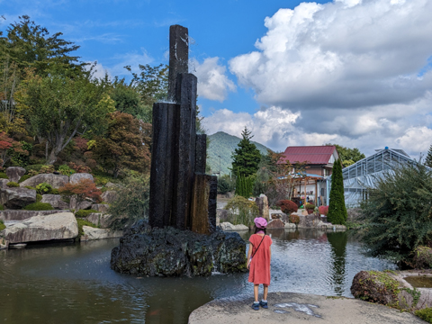 ハーブ庭園旅日記