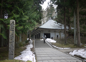 Golden Hall