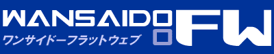 ニンテンドーDS
